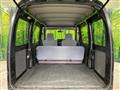 2011 Daihatsu Hijet Cargo