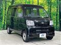 2011 Daihatsu Hijet Cargo
