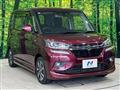 2020 Suzuki Suzuki Others