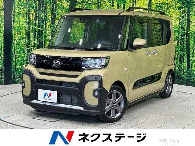 2023 Daihatsu Tanto