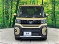 2023 Daihatsu Tanto