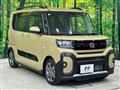 2023 Daihatsu Tanto