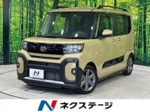 2023 Daihatsu Tanto