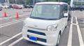 2014 Daihatsu Tanto