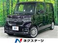 2020 Honda N BOX