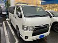 2023 Toyota Hiace Van