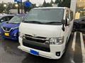 2023 Toyota Hiace Van