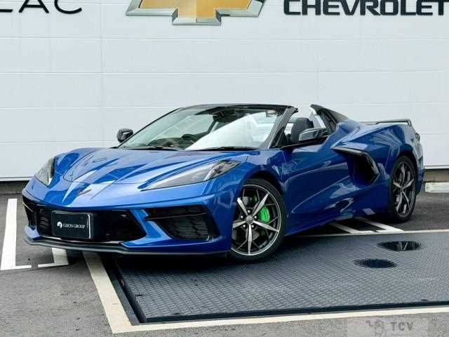 2023 Chevrolet Corvette