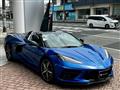2023 Chevrolet Corvette