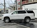2022 Cadillac Escalade