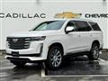 2022 Cadillac Escalade