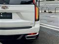 2022 Cadillac Escalade