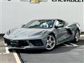 2024 Chevrolet Corvette