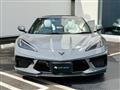 2024 Chevrolet Corvette