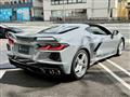 2024 Chevrolet Corvette