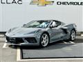2024 Chevrolet Corvette