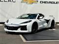 2024 Chevrolet Corvette