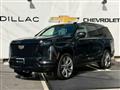 2025 Cadillac Escalade