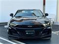 2024 Chevrolet Camaro