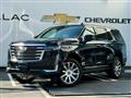2024 Cadillac Escalade