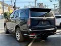 2024 Cadillac Escalade
