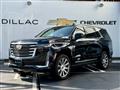 2024 Cadillac Escalade