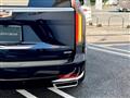 2024 Cadillac Escalade