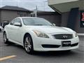 2007 Nissan Skyline