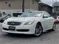 2007 Nissan Skyline
