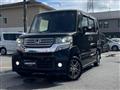 2014 Honda N BOX