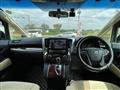 2015 Toyota Alphard G