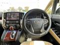 2015 Toyota Alphard G