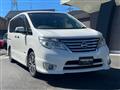 2015 Nissan Serena