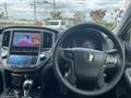 2013 Toyota Crown