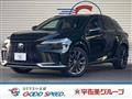 2026 Lexus RX