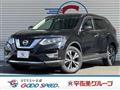 2019 Nissan X-Trail