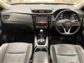 2019 Nissan X-Trail