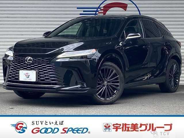 2023 Lexus RX