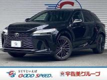 2023 Lexus RX