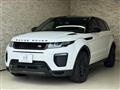 2017 Land Rover Land Rover Others