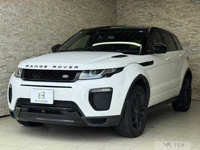 2017 Land Rover Land Rover Others