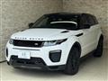2017 Land Rover Land Rover Others