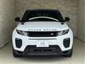 2017 Land Rover Land Rover Others