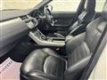 2017 Land Rover Land Rover Others