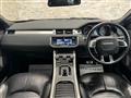 2017 Land Rover Land Rover Others