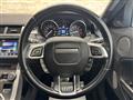 2017 Land Rover Land Rover Others