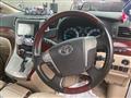 2008 Toyota Alphard G