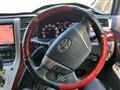 2011 Toyota Alphard G