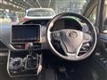 2021 Toyota Voxy