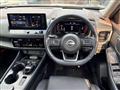 2023 Nissan X-Trail
